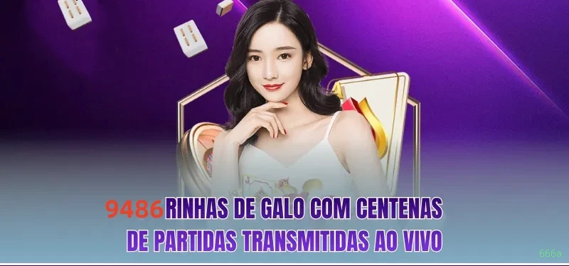 Registro 666a - cadastro rápido
